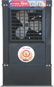 Summerking Neva 45L Personal Air Cooler