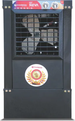 Summerking Neva 45L Personal Air Cooler