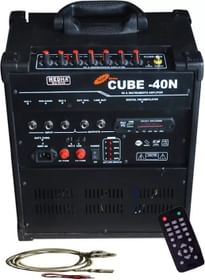 Medha Cube 40N AV Power Amplifier
