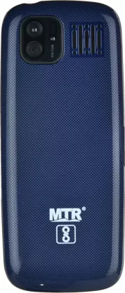MTR M2000