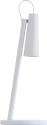 Xiaomi Mi Rechargeable LED Table Lamp
