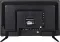 Leema LM2400N 24 inch HD Ready LED TV