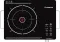 Crompton ACGIC INFRSERV 2200W Infrared Cooktop