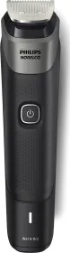 Philips Norelco MG5970/49 All-in-One Trimmer