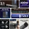 E Gate Octopus 330 300 W Bluetooth Soundbar