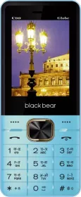 Blackbear C99 Globe