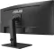 ASUS VA34VCPSR 34 inch WQHD LED Business Monitor