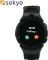 Sekyo Orbit Smartwatch