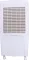 Foxsky Speedbolt 80 L Air Cooler