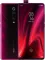 Xiaomi Redmi K20 Pro Exclusive Edition