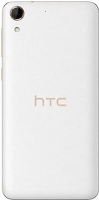 HTC Desire 728 Dual SIM