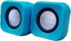 Frontech SW-0081 3W Wired Speaker