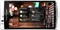 Sony Ericsson Xperia Neo V MT11i