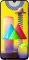 Samsung Galaxy M31 (8GB RAM +128GB)