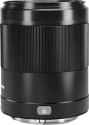 Yongnuo 85mm F/1.8R DF DSM Lens (Canon Mount)