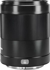 Yongnuo 85mm F/1.8R DF DSM Lens (Canon Mount)