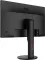 AOC G2790PX 27 inch Full HD Gaming Monitor