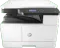 HP LaserJet M42625dn Multi Function Laser Printer