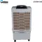 Brize Storm 100 L Desert Air Cooler