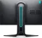 Alienware AW2521H 25 inch Full HD Gaming Monitor
