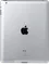 Apple iPad 2 WiFi (32GB)