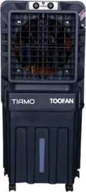 Tiamo Toofan 75 L Desert Air Cooler