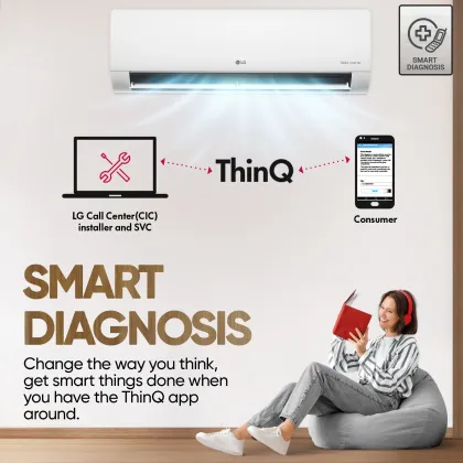 LG US-Q18TNXE1 1.5 Ton 3 Star 2025 Inverter Split AC
