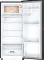 IFB IFBDC-232DIKS 206 L 4 Star Single Door Refrigerator