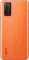 iQOO 3 (8GB RAM + 256GB)