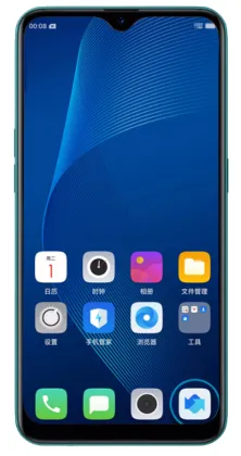 OPPO A7n