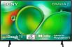 Sony Bravia 2 S25 43 inch Ultra HD 4K Smart LED TV (43S25)