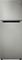 Samsung RT27JARZESP 253 Litre Double Door Refrigerator
