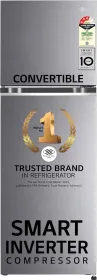 LG GL-S262SDSX 246 L 3 Star Double Door Refrigerator