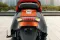 TVS iQube S Celebration Edition
