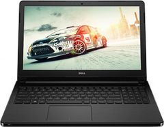 Dell Inspiron 3558 Notebook vs Asus VivoBook 15 X515EA-BQ312TS Laptop