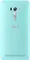 Asus Zenfone Selfie ZD551KL (16GB)