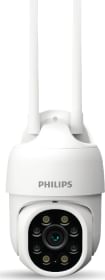 Philips HSP3800 Outdoor Security Camera