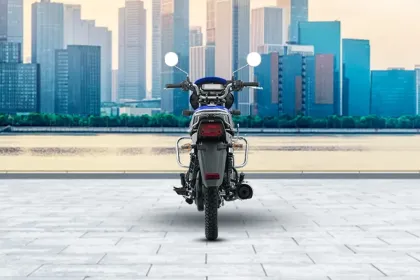 TVS Radeon Digi Disc