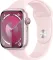 Apple Watch Series 9 45mm (GPS+Cellular)