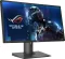 Asus ROG Swift PG248Q 24 inch Full HD Gaming Monitor