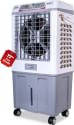Havai Thunder 17 Plus 100 L Desert Air Cooler