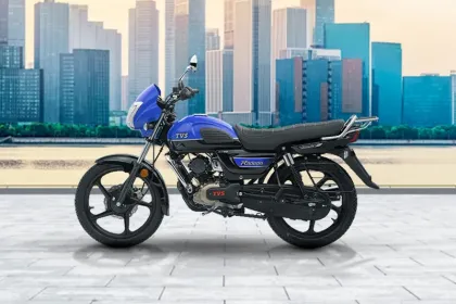 TVS Radeon Digi Disc