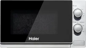Haier HIL2002GSPB 20L Grill Microwave Oven