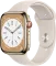 Apple Watch Series 8 Stainless Steel 45 mm (GPS + Cellular)