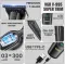 VGR V-995 Trimmer