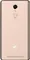 Micromax Evok Power