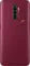 Realme X2 Pro Master Edition