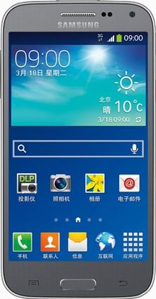 Samsung Galaxy Beam 2