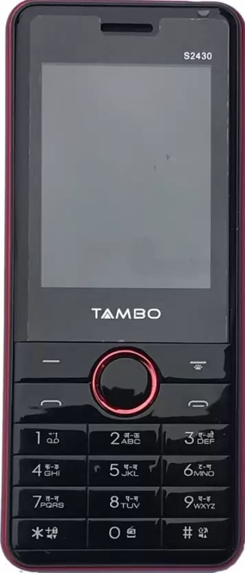 tambo keypad mobile