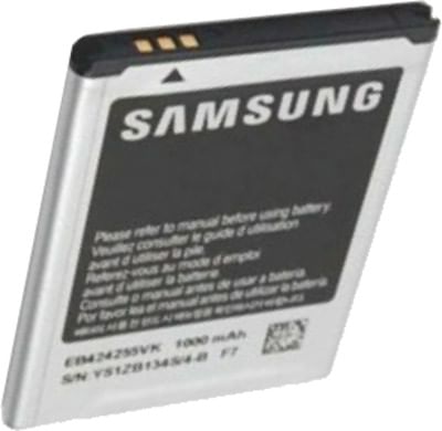 Samsung EB424255VUCINU Battery